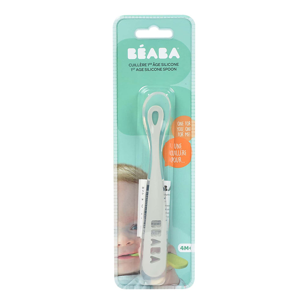 Beaba 1st Age Silicone Spoon - Grey (2)