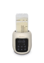 Multi Milk 5 in 1 Bottle Warmer - Clay