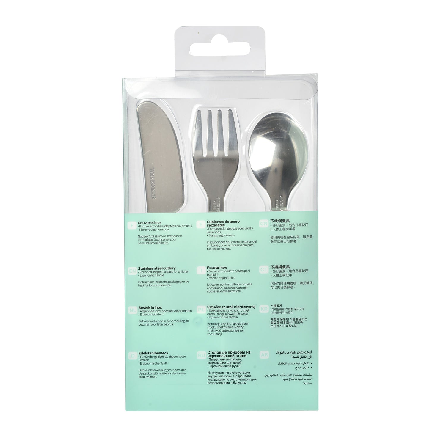 Beaba Stainless Steel Training Cutlery 3 Piece Set - Old Pink