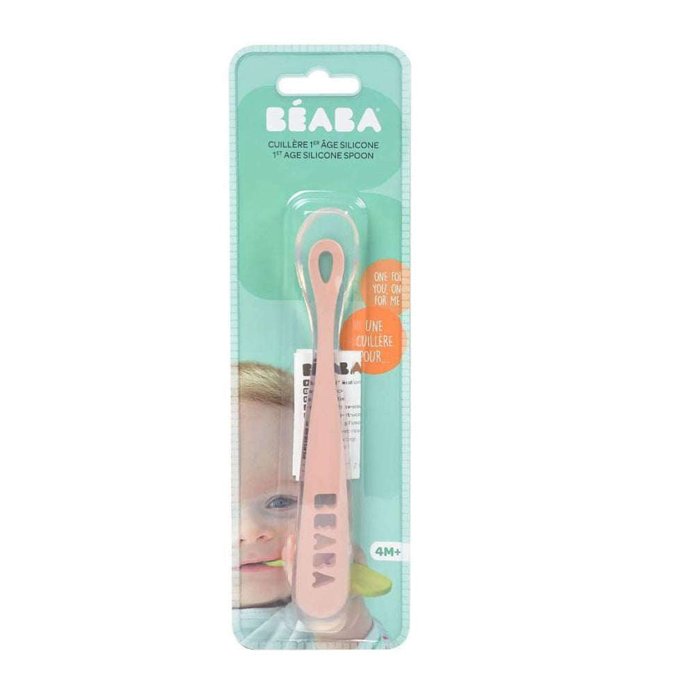 Beaba Ergonomic Silicone Spoon - Pink (1)
