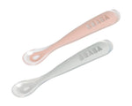 1st Stage Travel Baby Spoons