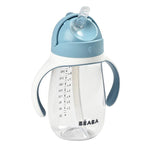 Sippy Cup