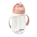 Sippy Cup