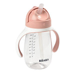 Sippy Cup