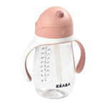 Sippy Cup