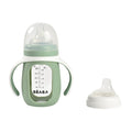 2 in 1 Glass Baby Bottle