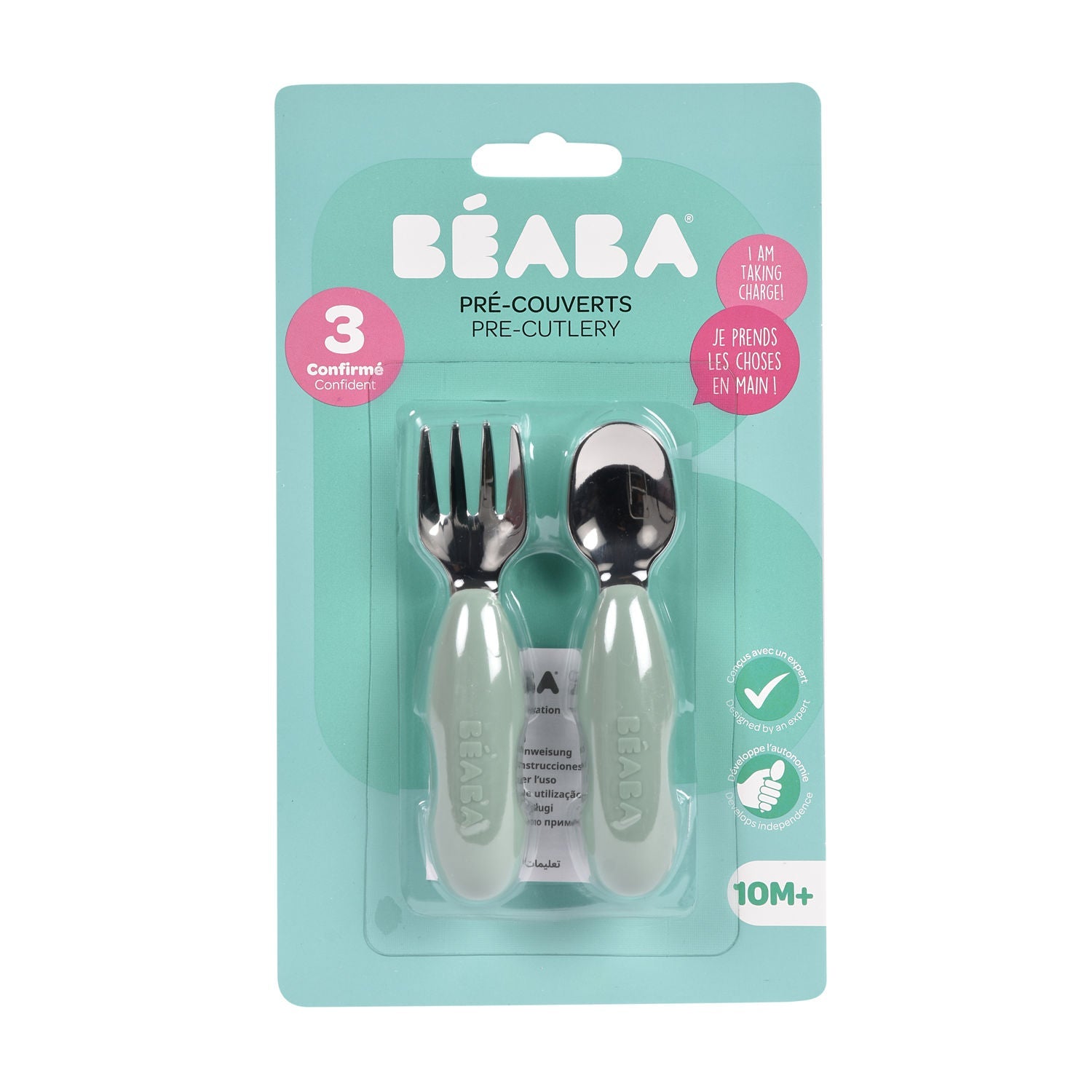Beaba Fork & Spoon Stainless Steel Pre-Cutlery - Sage Green