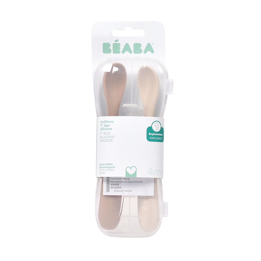 Beaba 1st Stage Silicone Spoons 2 Pack - Praline/Clay