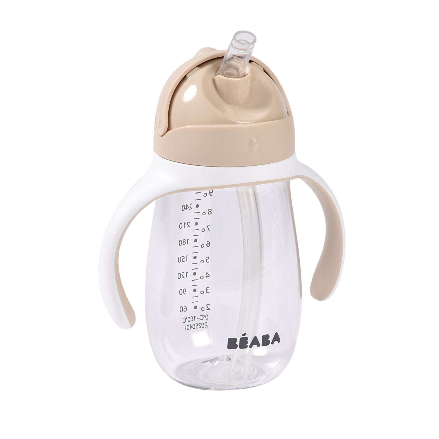 Sippy Cup