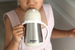 Stainless Steel Sippy Cup