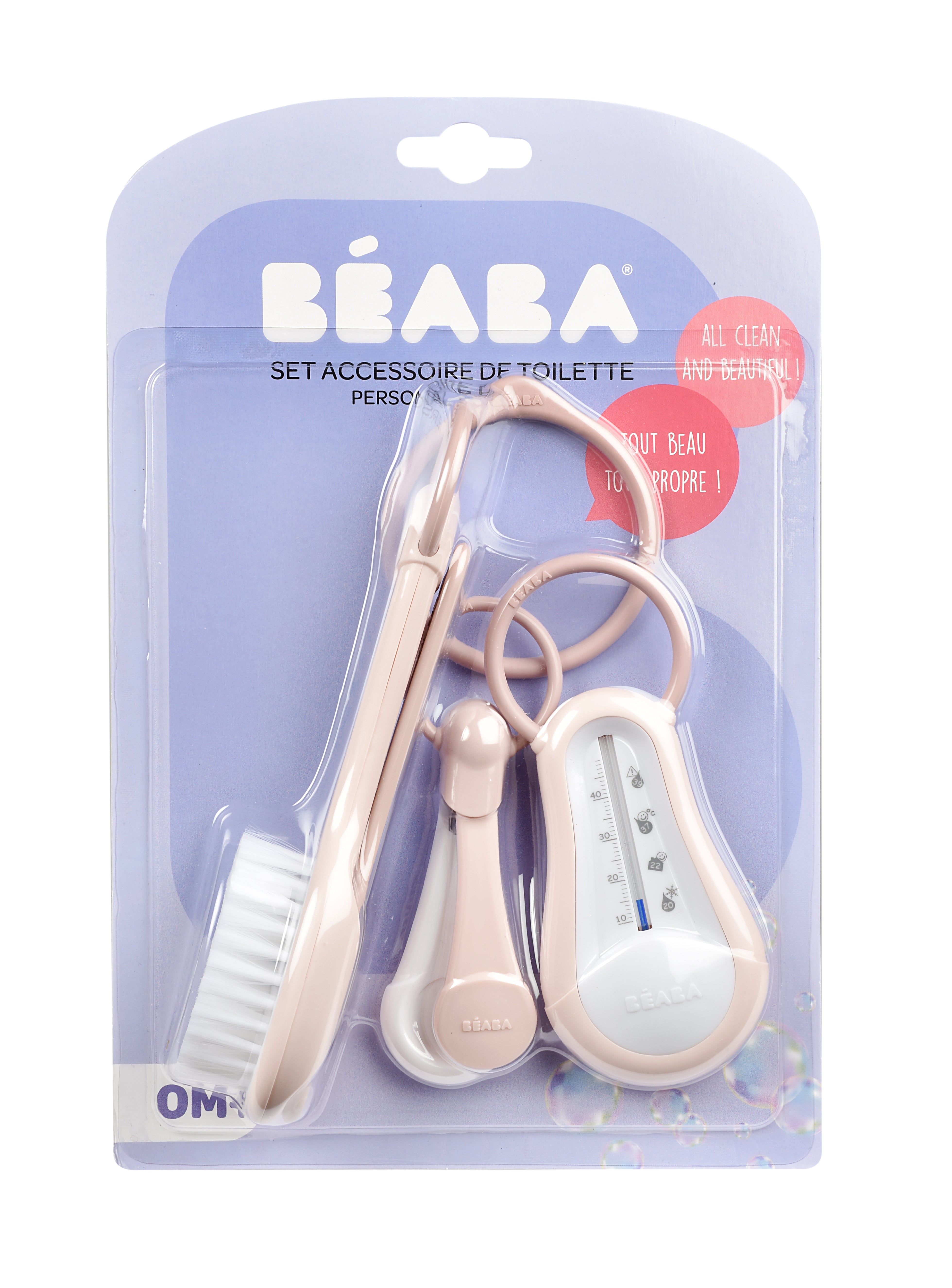 Personal Care Set - Vintage Pink