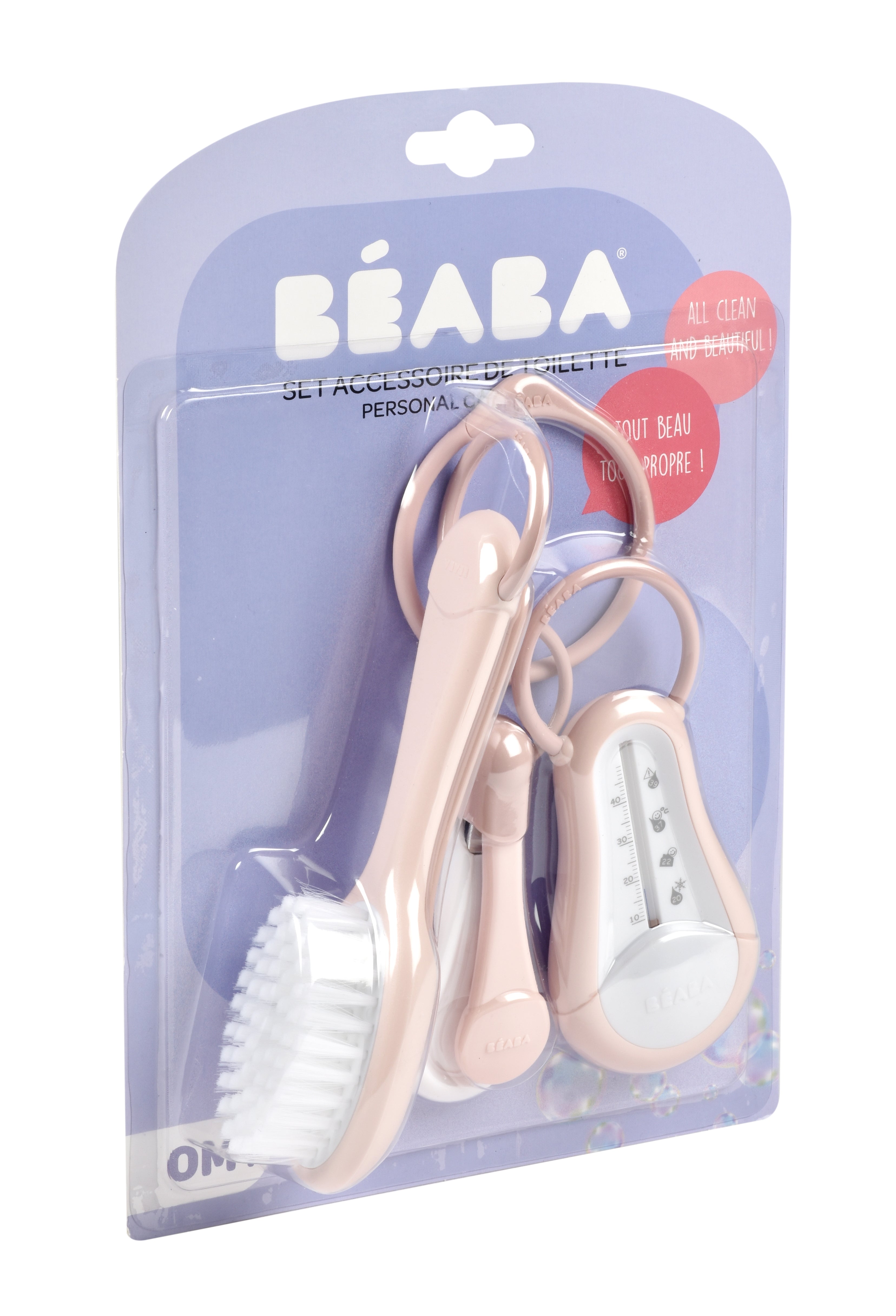 Personal Care Set - Vintage Pink