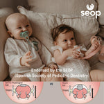 Bonhomia Owl SX Pro Soother 18+ Months
