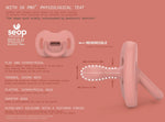 Colour Essence Butterfly SX Pro Soother 0-6 Months