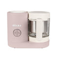 Babycook Neo Baby Food Maker - Cotton Candy