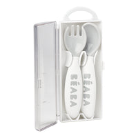2nd Age Training Fork and Spoon - Grey (1)